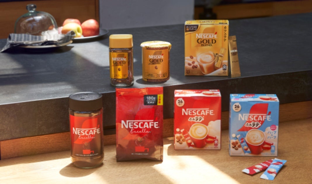 好みが見つかる充実のラインナップ