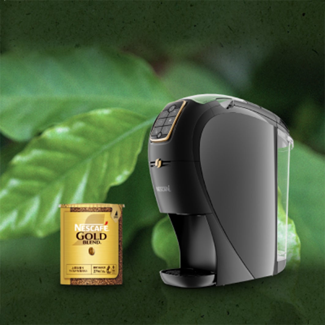 「バリスタ スリム」特長④