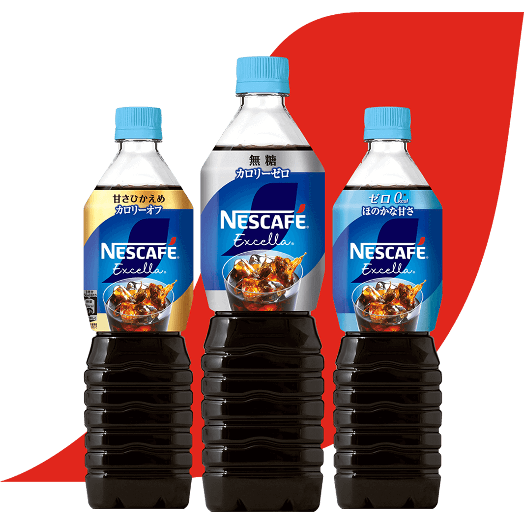 ネスカフェ エクセラ  ボトルコーヒー