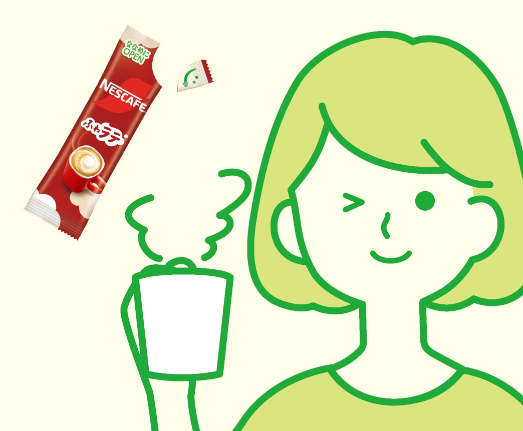 「ネスカフェ スティックミックス」商品を楽しむ