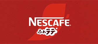 ネスカフェ ふわラテ