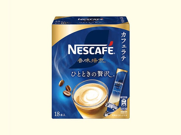 ネスカフェ 香味焙煎