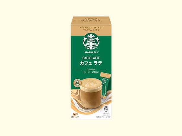 スターバックス®