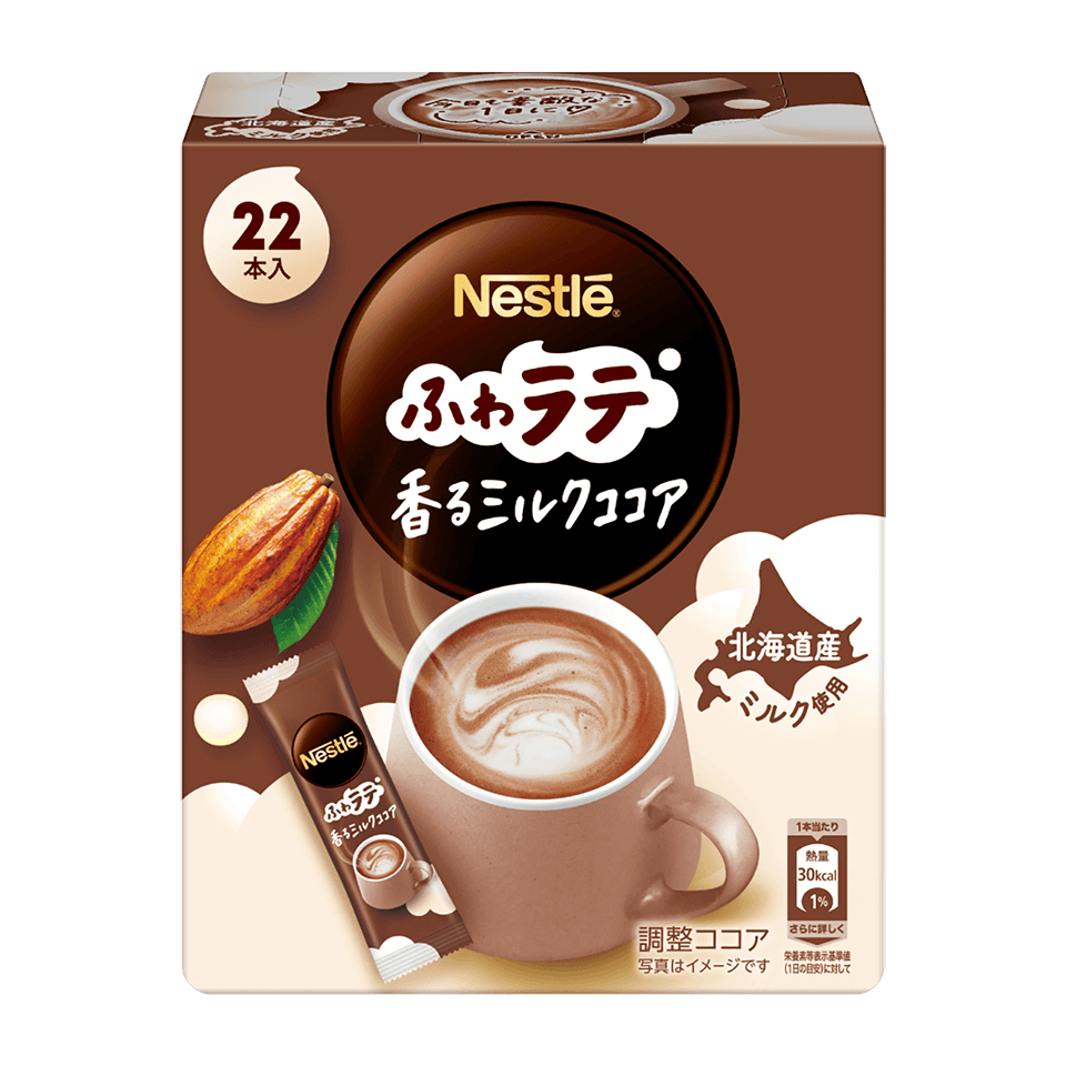 ネスレ ふわラテ 香るミルクココアは豊かなカカオの香りが引き立つ、まろやかなミルク感とほんのりした甘さのミルクココアです。カカオポリフェノール入り※60-150mg／1杯(7.7g)当たり