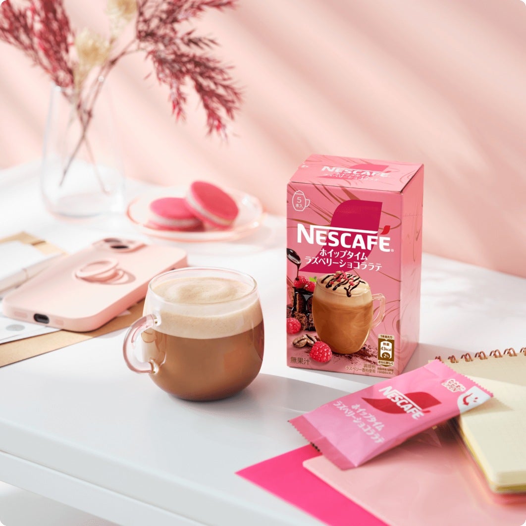ネスカフェ ホイップタイム