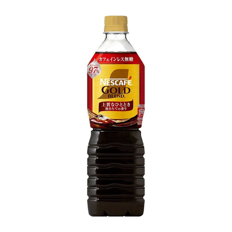 ネスカフェ ゴールドブレンド 上質なひととき ボトルコーヒー カフェインレス 無糖