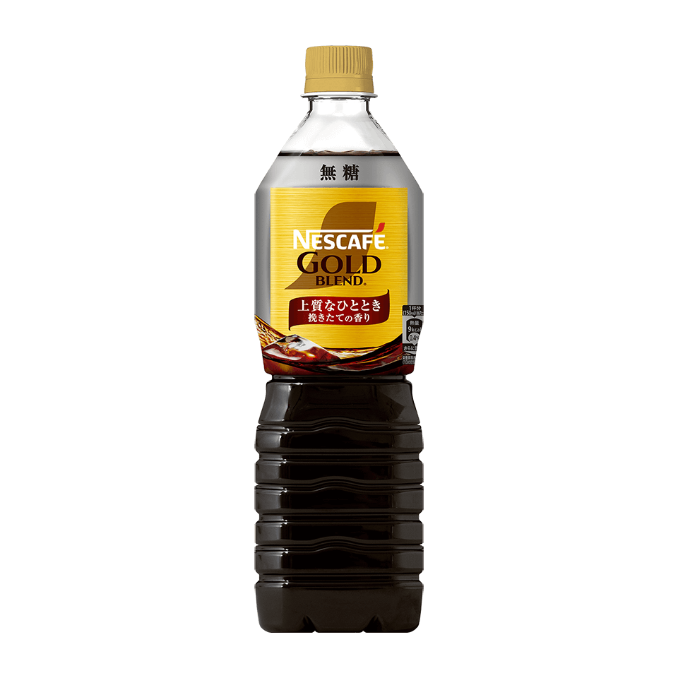 ネスカフェ ゴールドブレンド 上質なひととき ボトルコーヒー 無糖