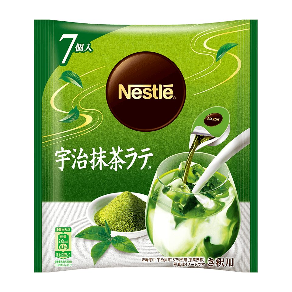 ネスレ ポーション 宇治抹茶ラテ