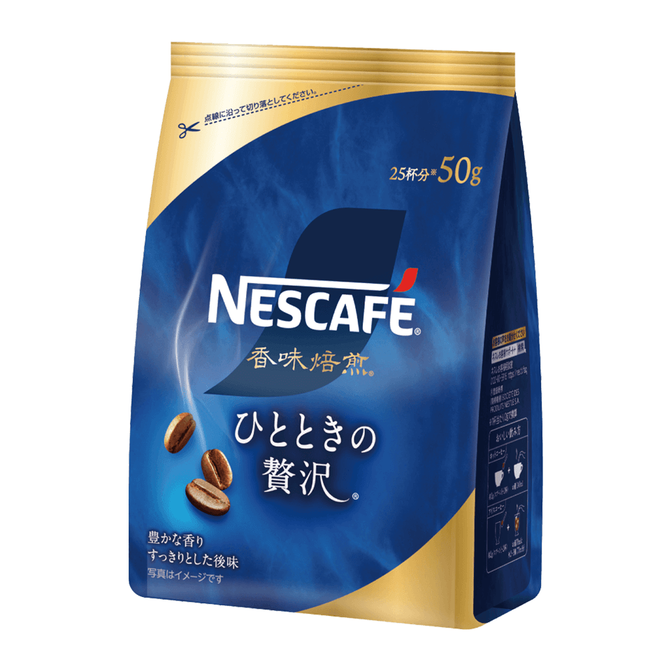 012610723_ネスカフェ 香味焙煎 ひとときの贅沢