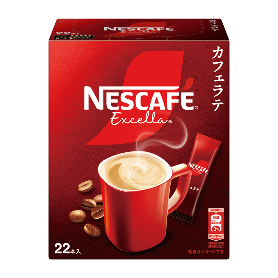 ネスカフェ エクセラ スティックコーヒー