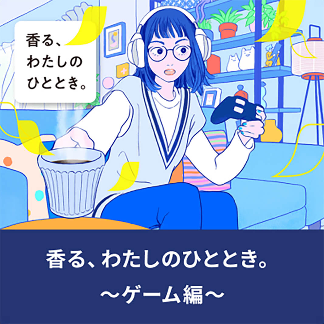 美香