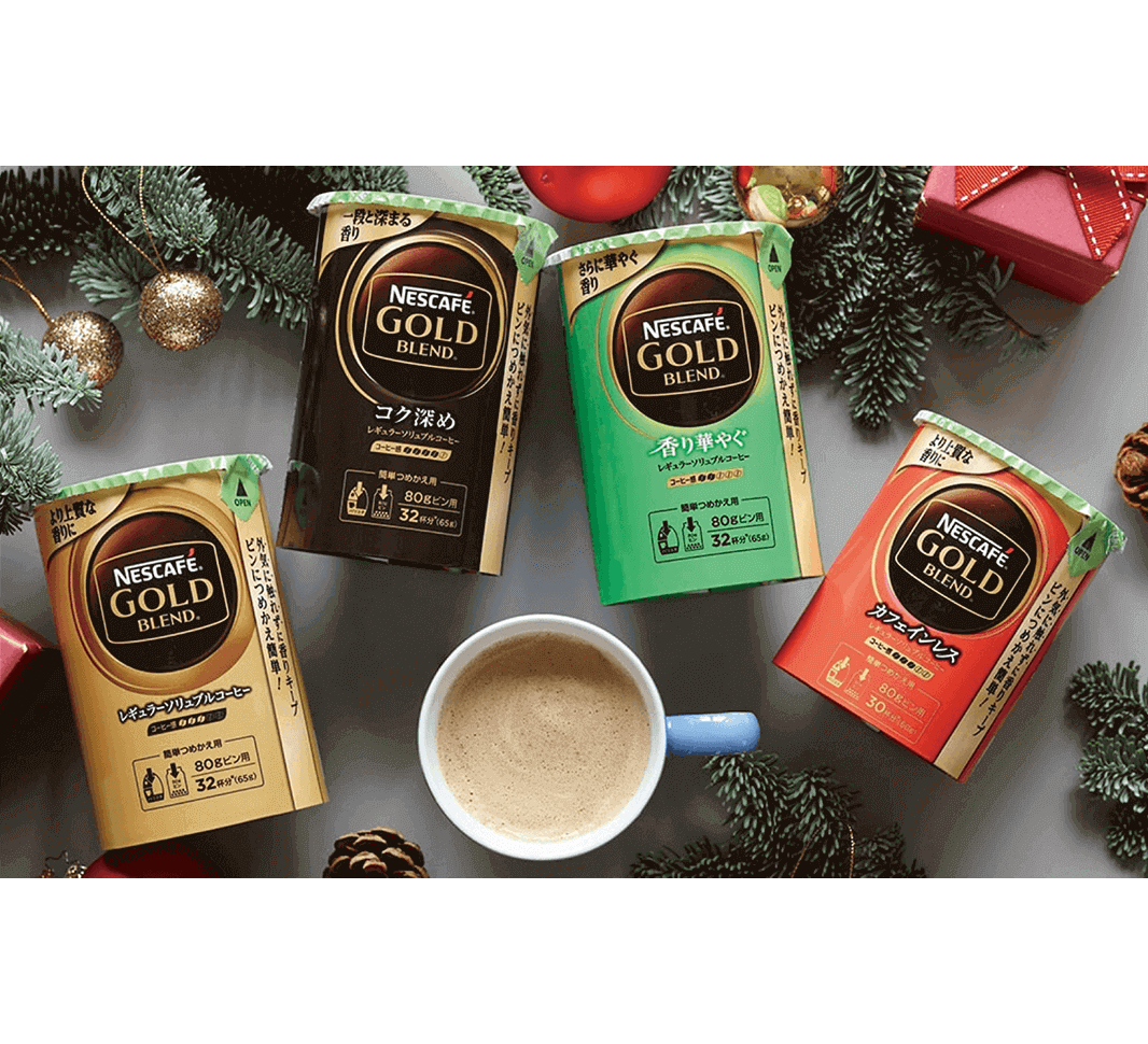 Let's talk Coffee! コーヒーの味を決めるもの