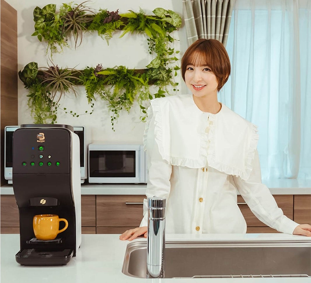 「『バリスタ』は、夫婦そろって愛用できるアイテム」