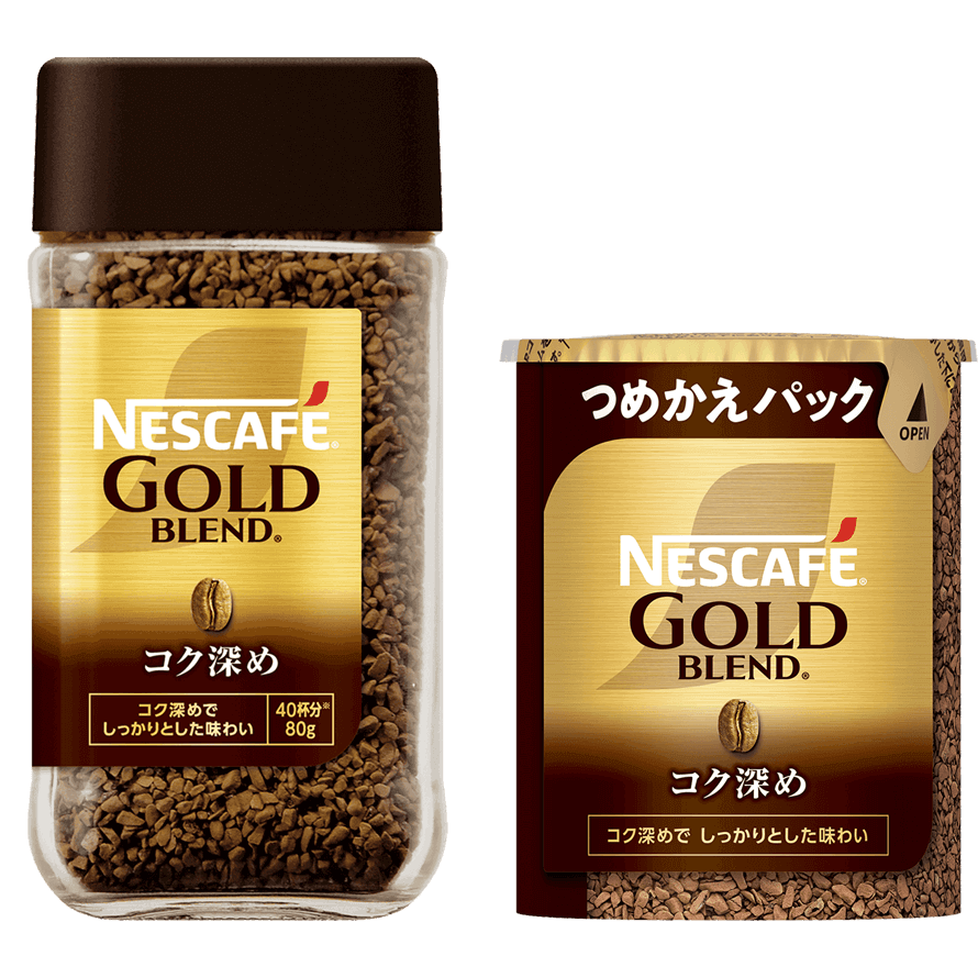 上質な香り、コク深めでしっかりとした味わい。 ネスカフェ ゴールドブレンド コク深め