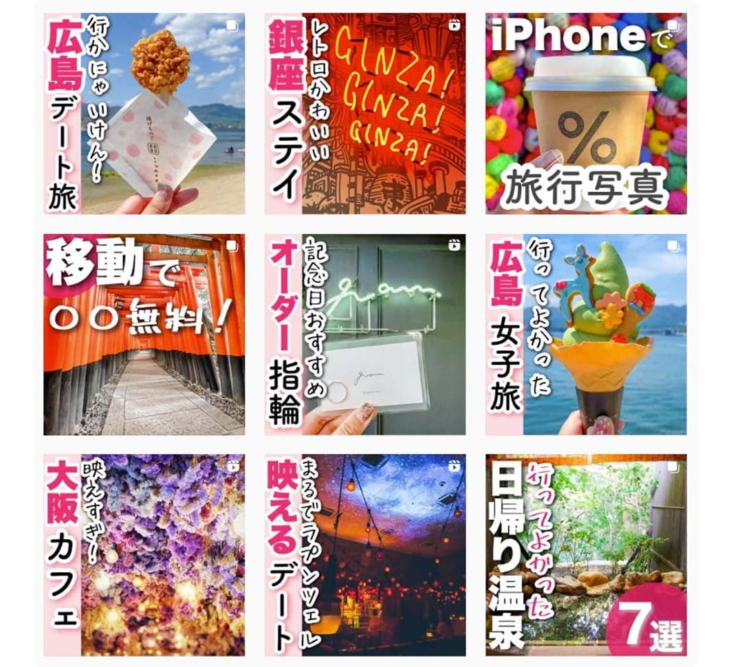 「まずは、好きだと思うことを発信してみる」