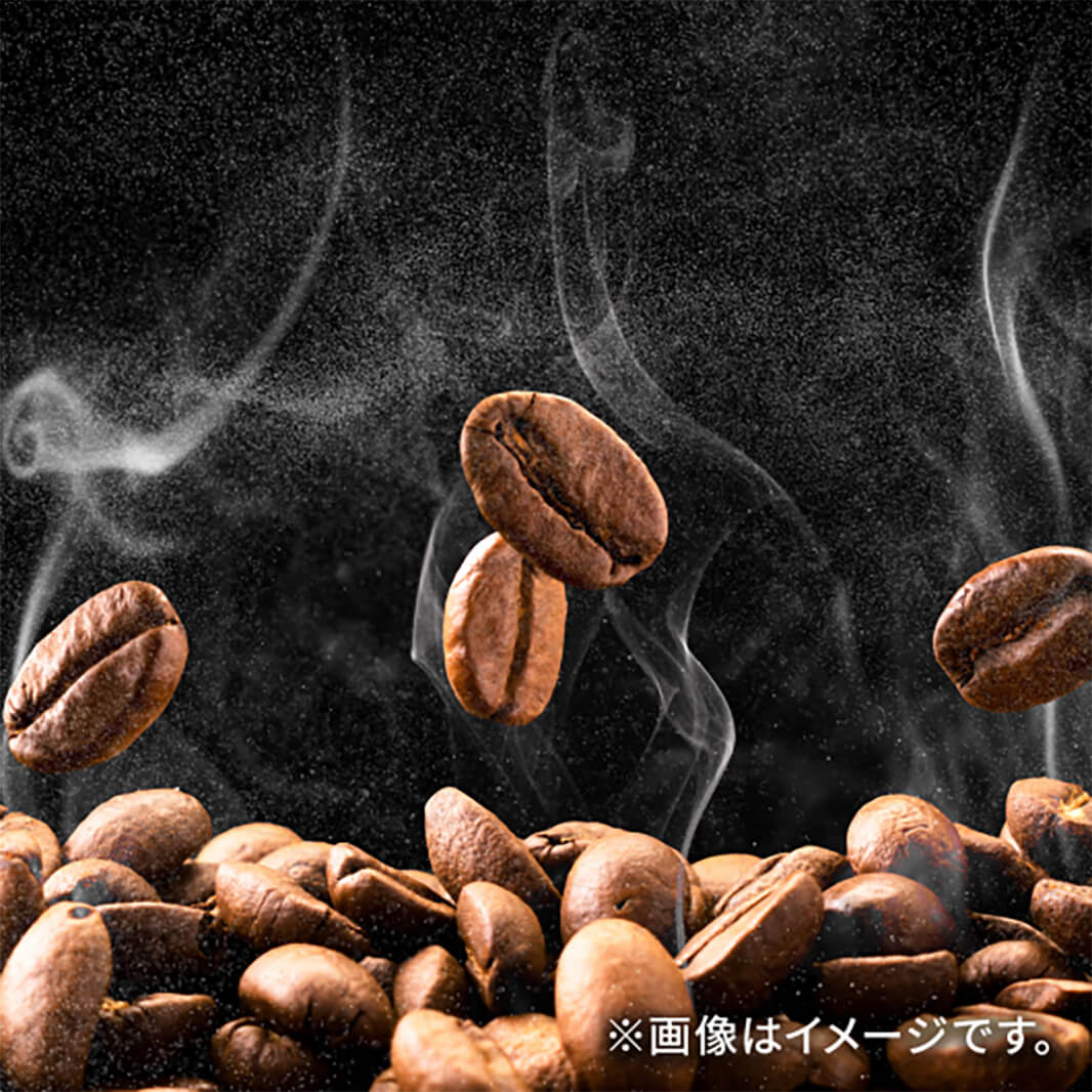 「真空アロマ抽出製法」について