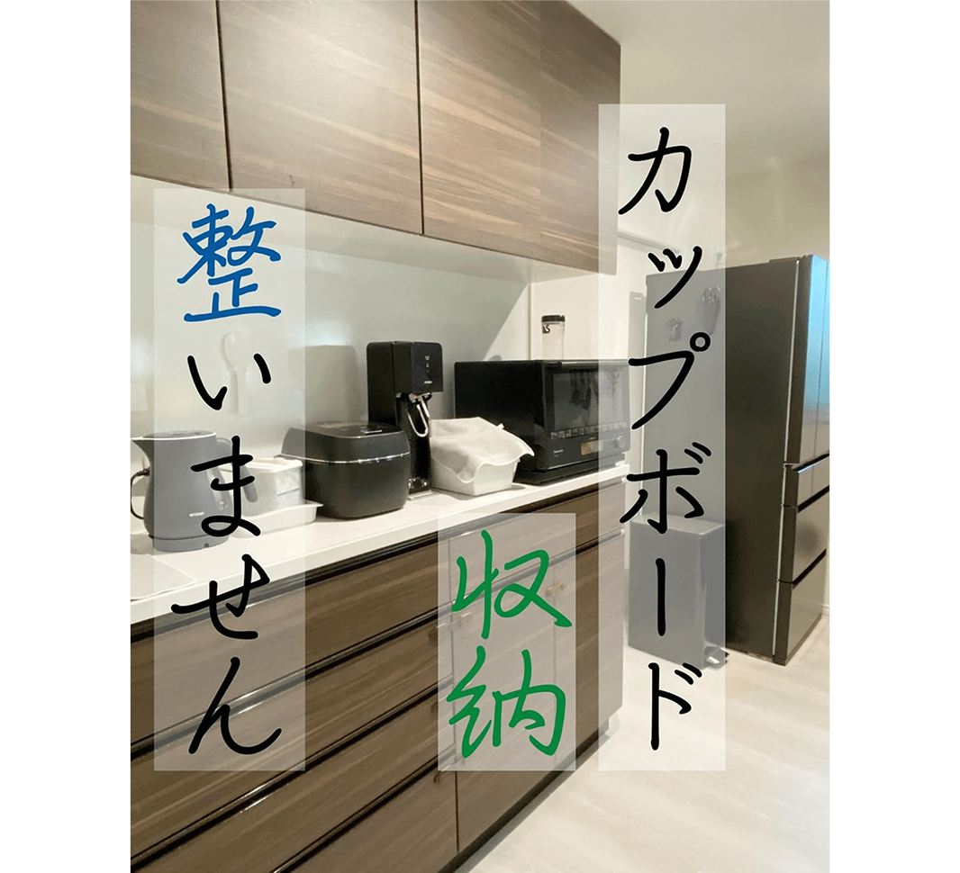 「日常の中で気になったことは、すかさずメモする」