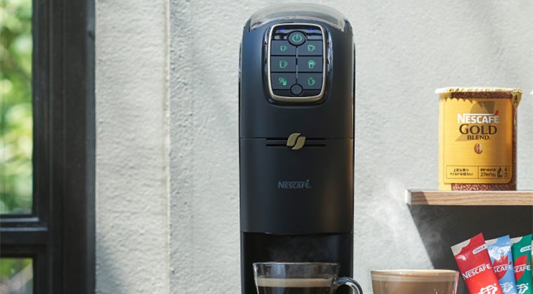 A381-42 ネスカフェ ゴールドブレンド バリスタ スリム　未使用 ネスカフェ ゴールドブレンド バリスタ Slim[スリム]」を10/1新発売