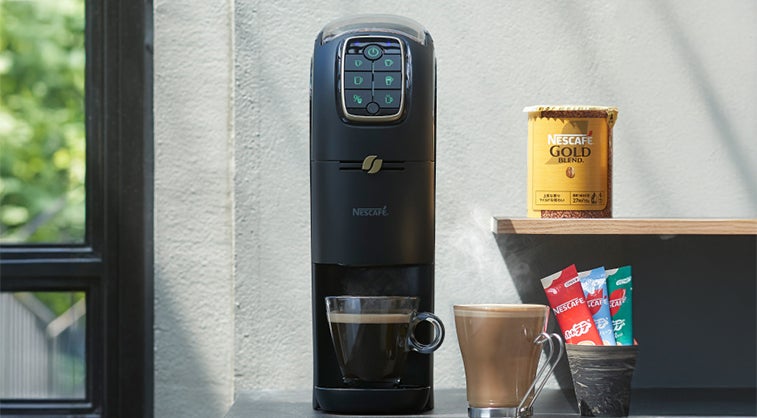 Nescafé Gold Blend Slim コーヒーメーカー ネスカフェ ゴールドブレンド バリスタ スリム（Slim） | 製品