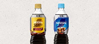 bottle coffee