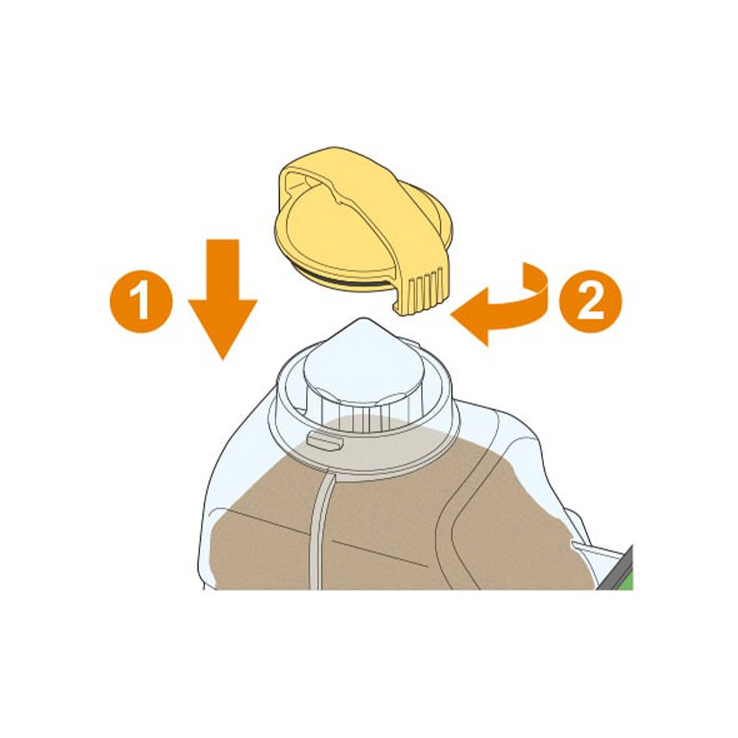 キャップ（黄色）を閉める