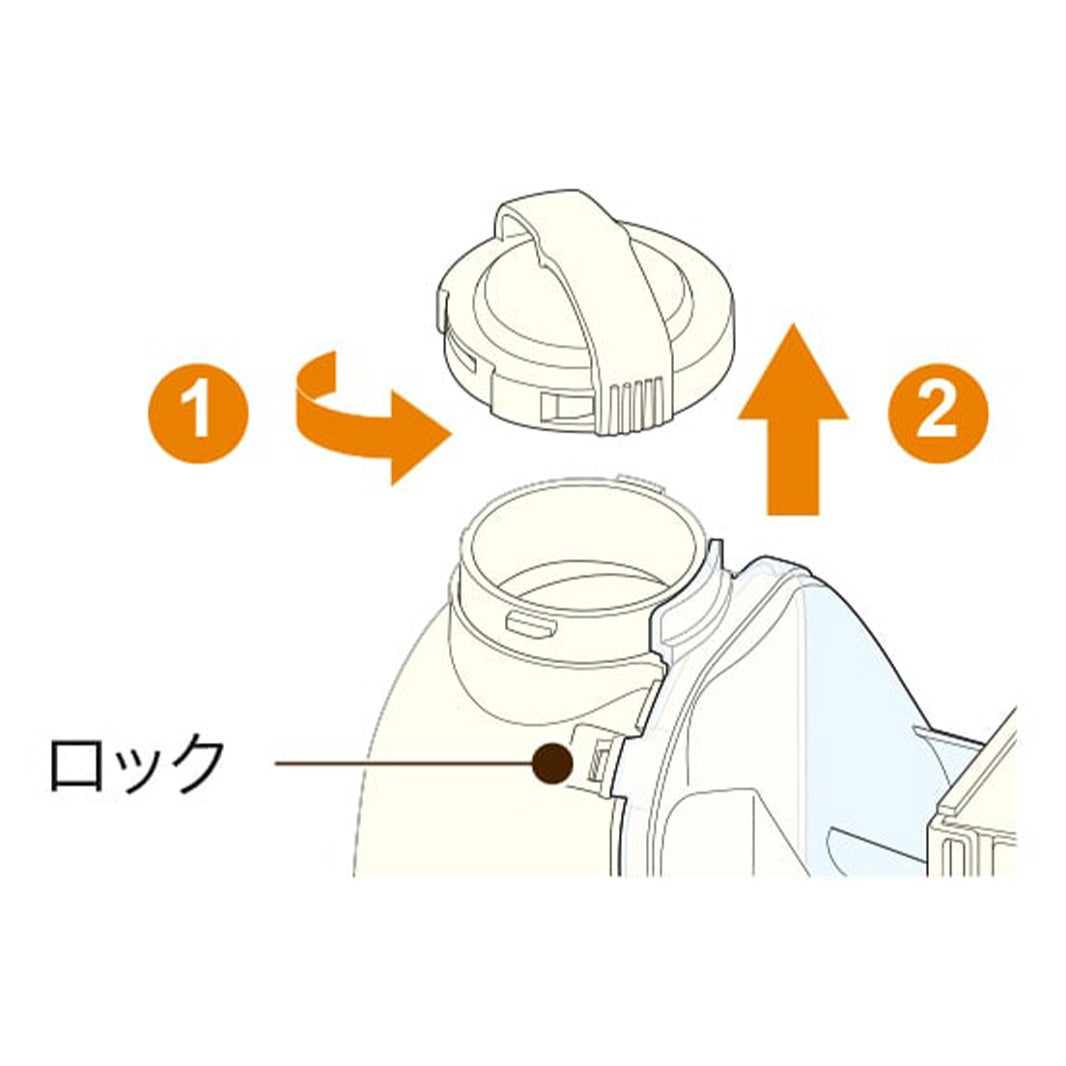 ブライト タンク（白色）のキャップ（白色）を外す