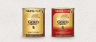 つめかえパック