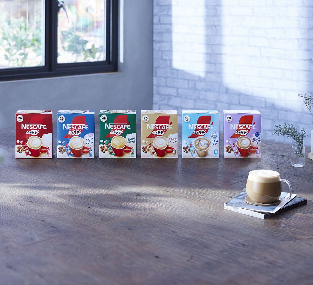 「ネスカフェ ふわラテ」