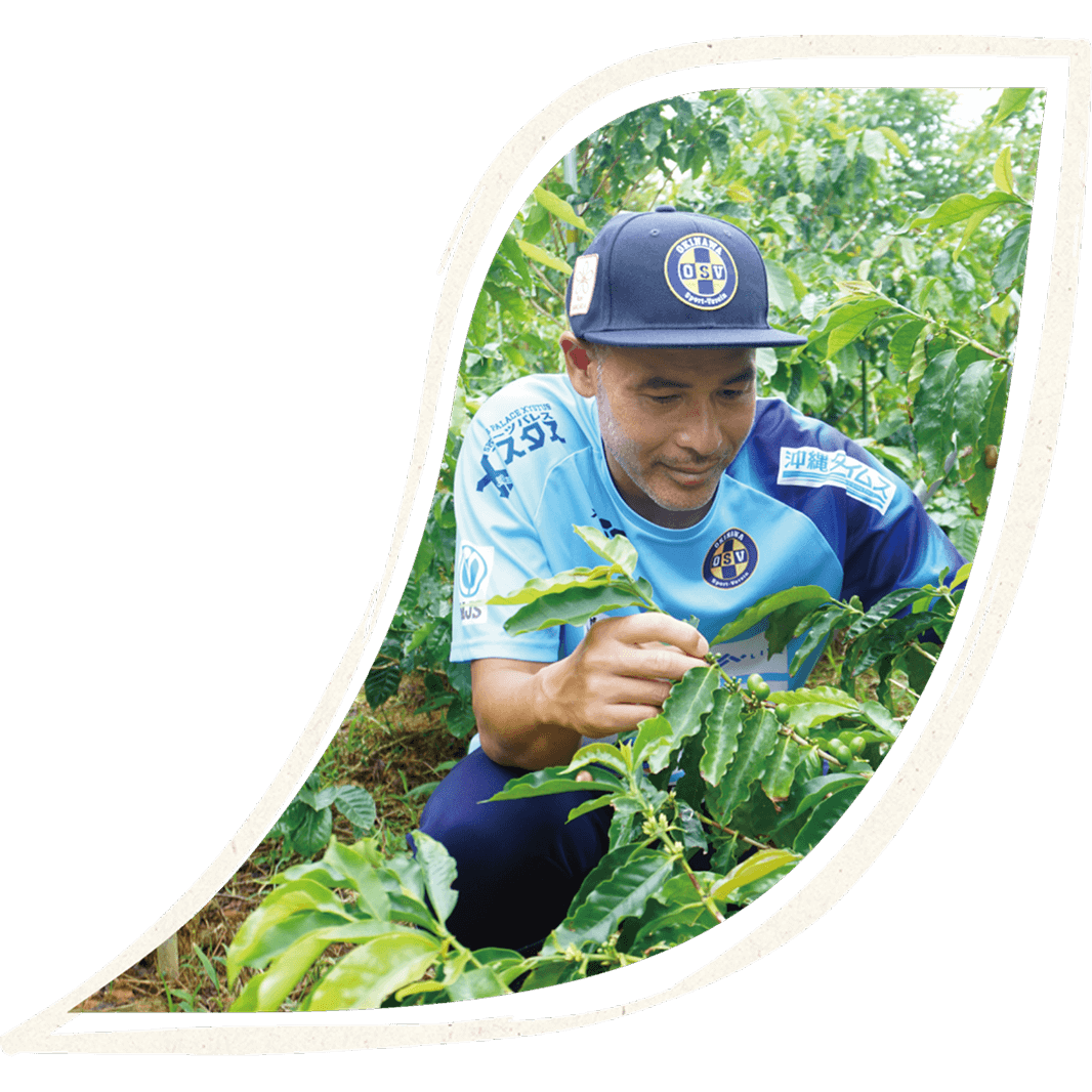 大自然と向き合い、 壁を越えながら未来へ。