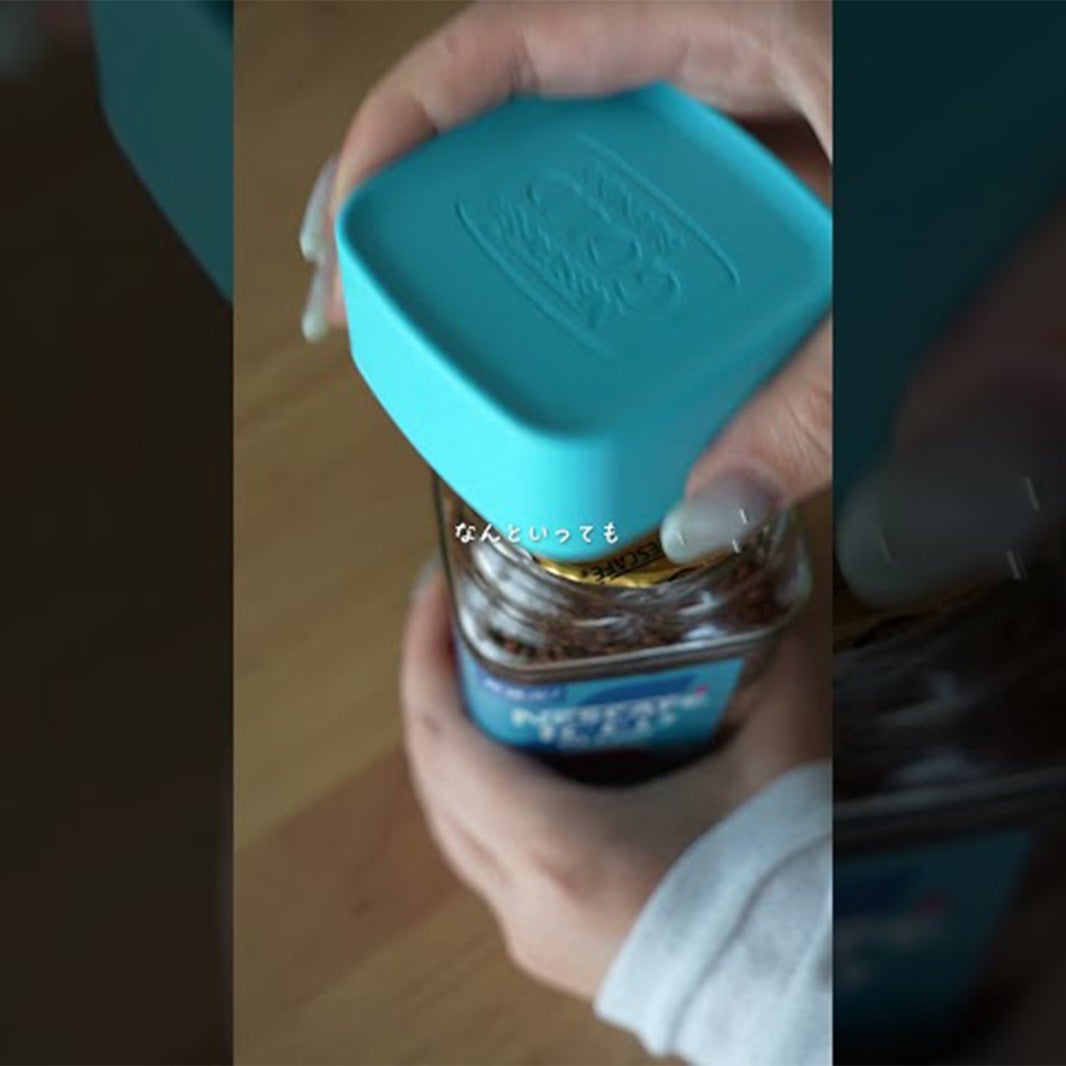 ネスカフェ アイスブレンド #アイスコーヒーに上質を あやうや