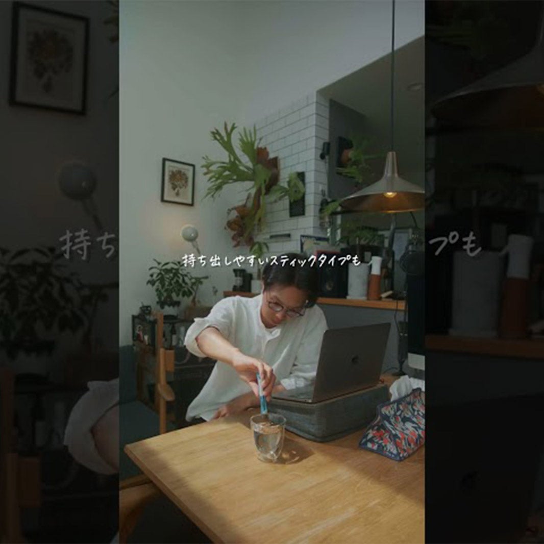 ネスカフェ アイスブレンド #アイスコーヒーに上質を HIROYA KIZAWA