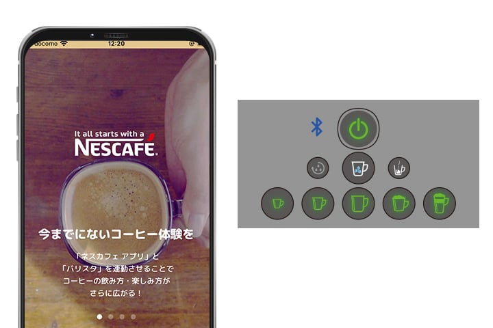 本機とBluetooth対応機器（スマートフォンなど）を接続する【ペアリング：初回のみ】
