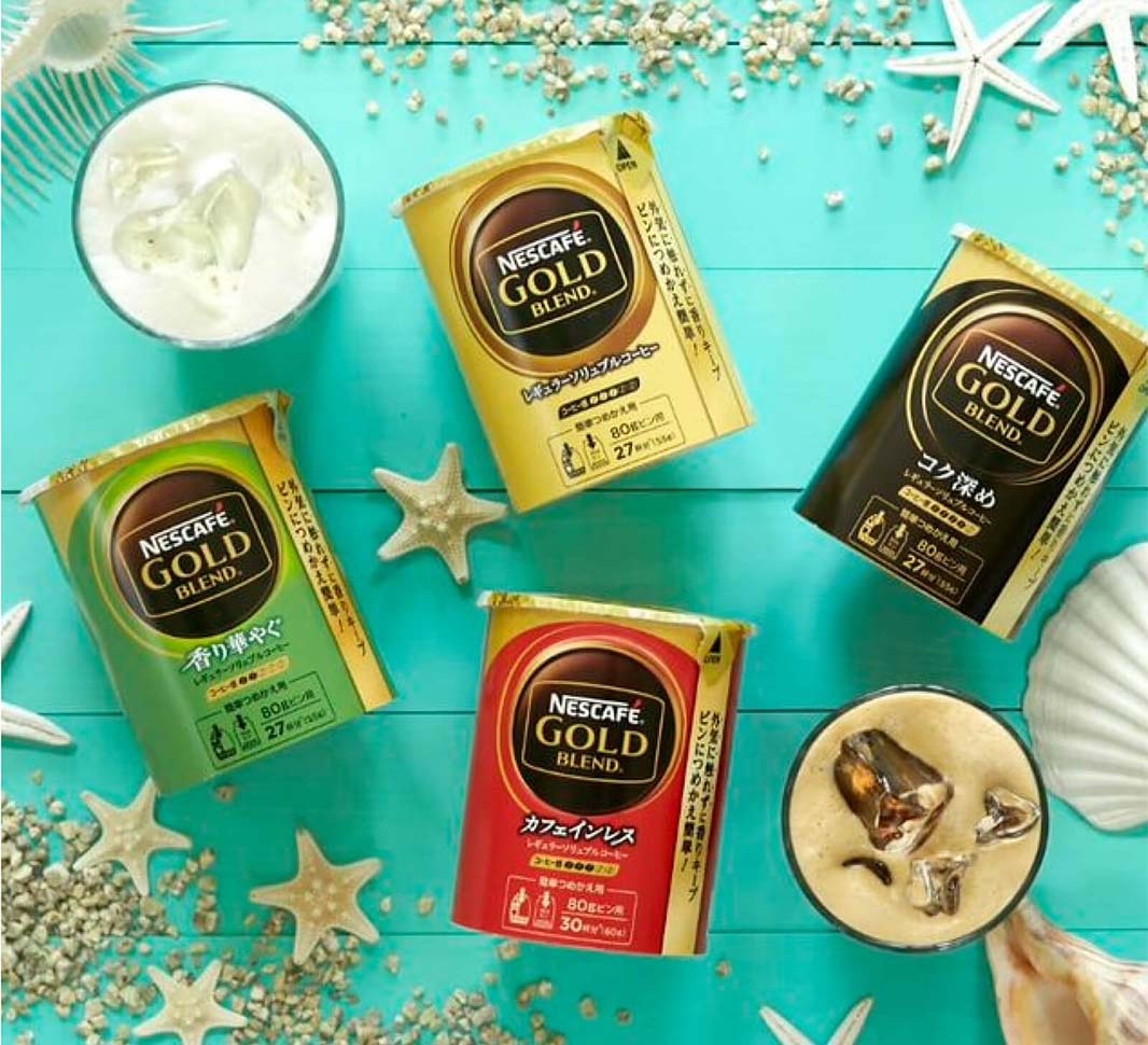 Let's talk Coffee! ブレンドコーヒーの作り方色々