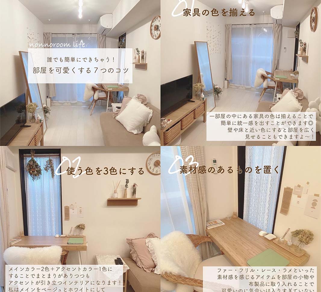 「“誰かのために”があると、掃除を前向きに楽しく続けられる」