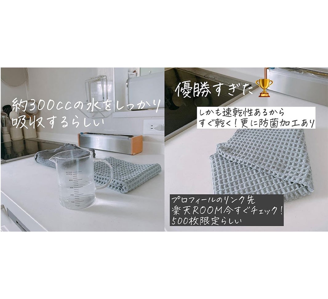 「メモと向き合いながら、視聴者の声に応える企画づくりが楽しい」