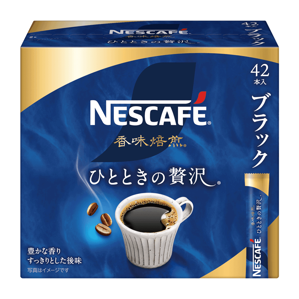 ネスカフェ 香味焙煎 ひとときの贅沢 スティック ブラック