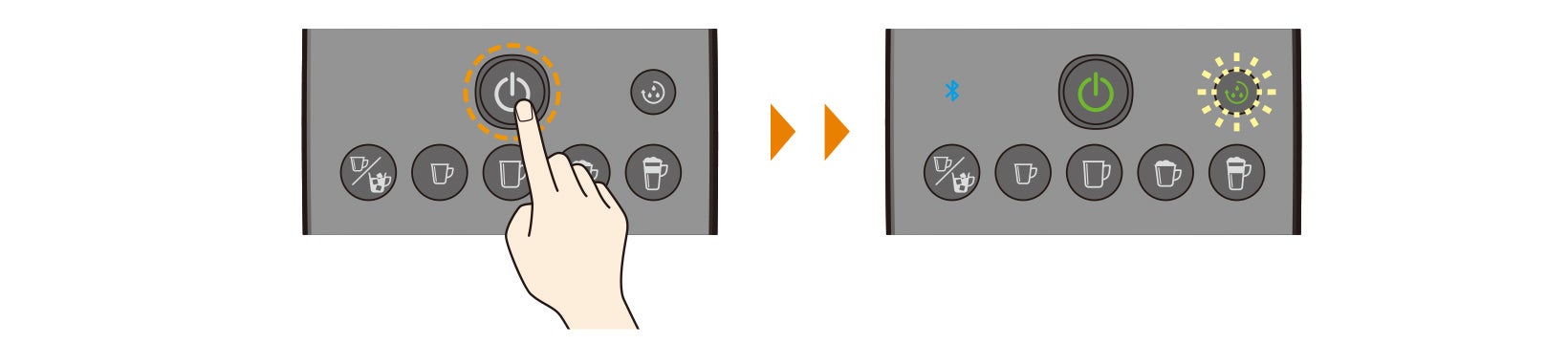 ドリップトレイを外して、300ml以上の容器を抽出口の下に置き、電源ボタンを押す