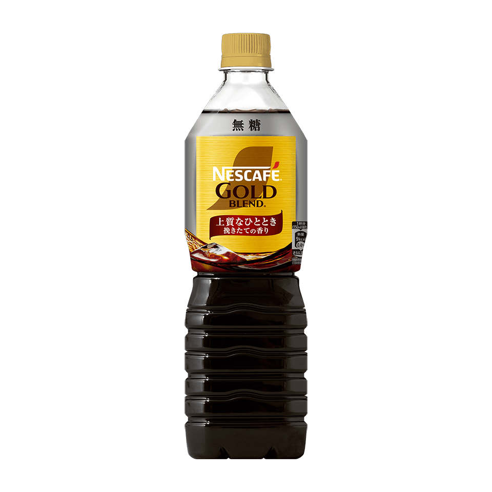 ネスカフェ ゴールドブレンド 上質なひととき ボトルコーヒー 無糖
