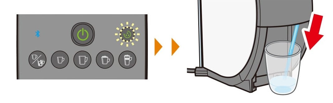 04 クリーニングボタンを押す