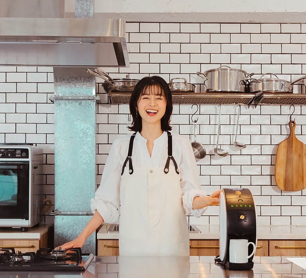 「ホっと出来る時間を、コーヒーがつくってくれる」