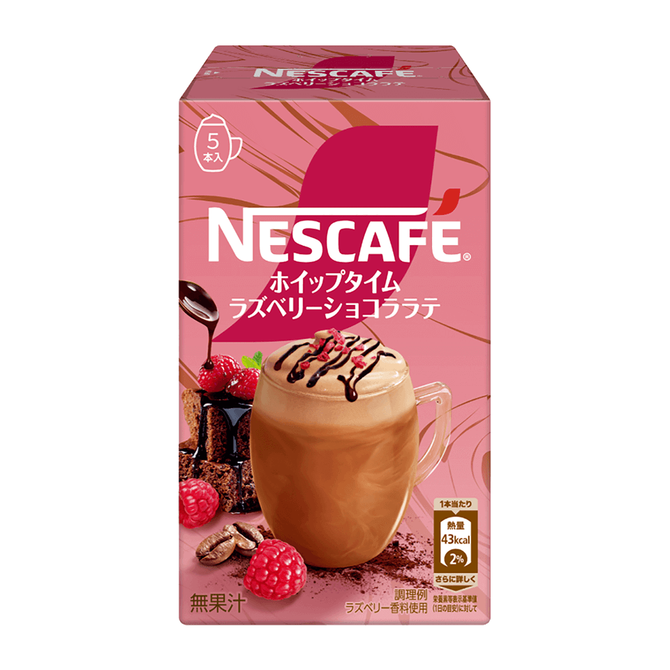 ネスカフェ ホイップタイム ラズベリーショコララテ