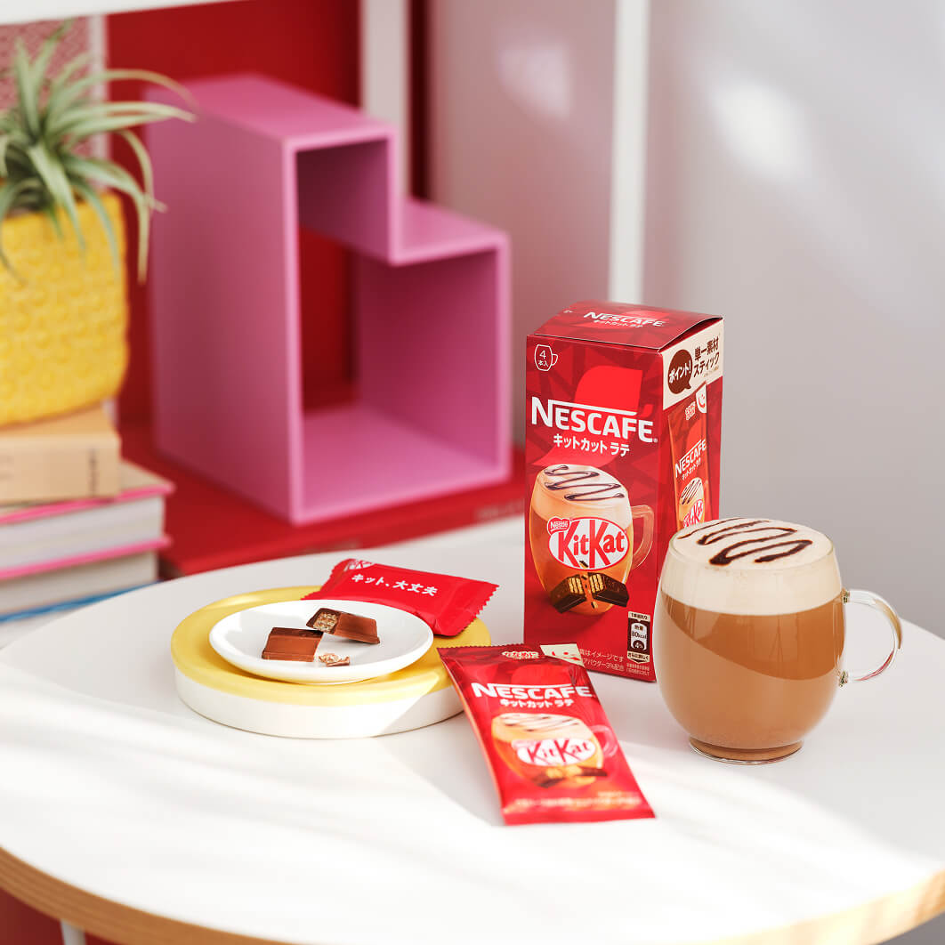 キット、 ワクワクする新しい「ネスカフェ」のラテ