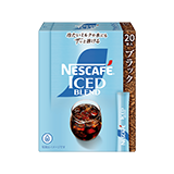 ネスカフェ アイスブレンド スティック ブラック