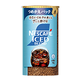 ネスカフェ アイスブレンド エコ＆システムパック（つめかえパック）