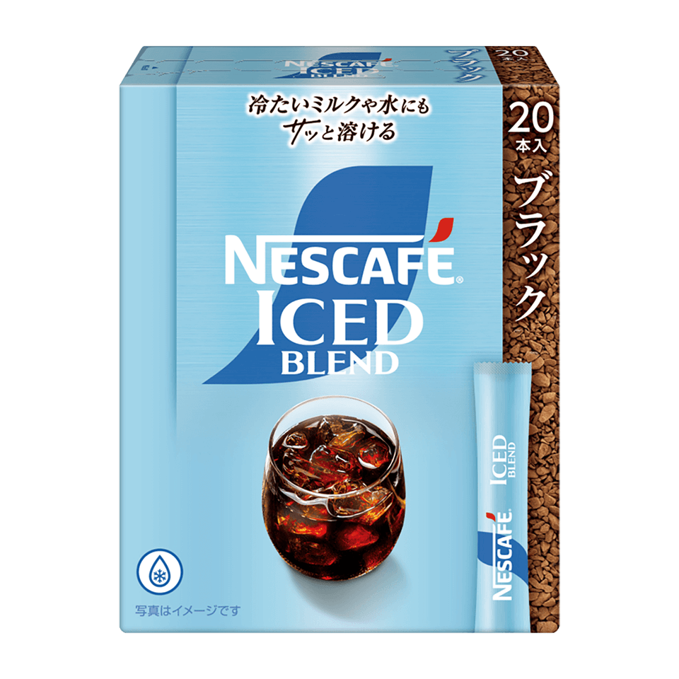 ネスカフェ アイスブレンド スティック ブラック