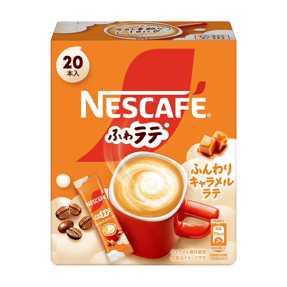 ネスカフェ ふわラテ ふんわりキャラメルラテ