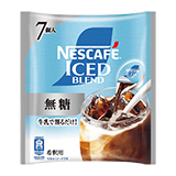 ネスカフェ アイスブレンド ポーション 無糖