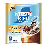 ネスカフェ アイスブレンド ポーション 甘さひかえめ