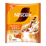 ネスカフェ ポーション キャラメルマキアート