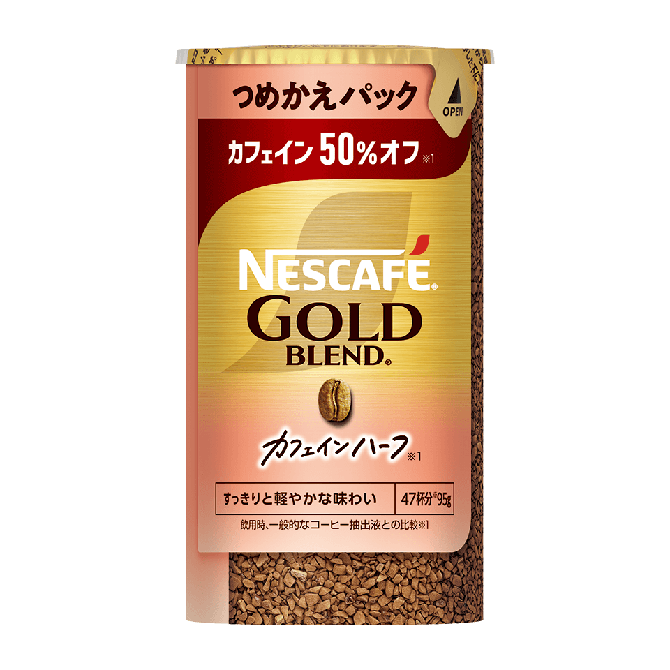 ネスカフェ ゴールドブレンド カフェインハーフ エコ＆システムパック（つめかえパック）